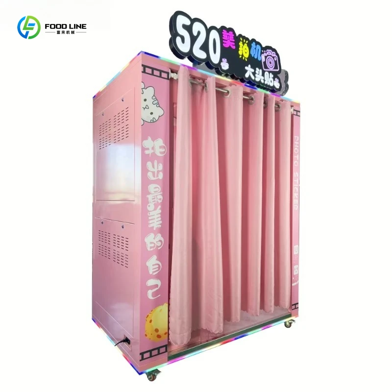 Customized China Cheap Led Photo Booth Efficient Easy Selfie Pavilion Popular Vending Machine