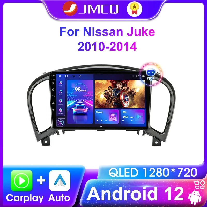 Автомагнитола JMCQ, мультимедийный видеоплеер для Nissan Juke YF15 2010-2014 Carplay, Android 12, GPS-навигация, 2din головное устройство