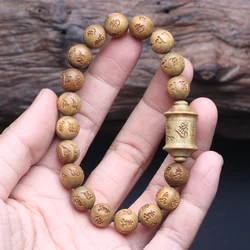 Authentic Natural Sandalwood Wood Tibetan Buddhism 12mmx12mm Unisex 18 Bead Bracelet Bead Wood Bracelet