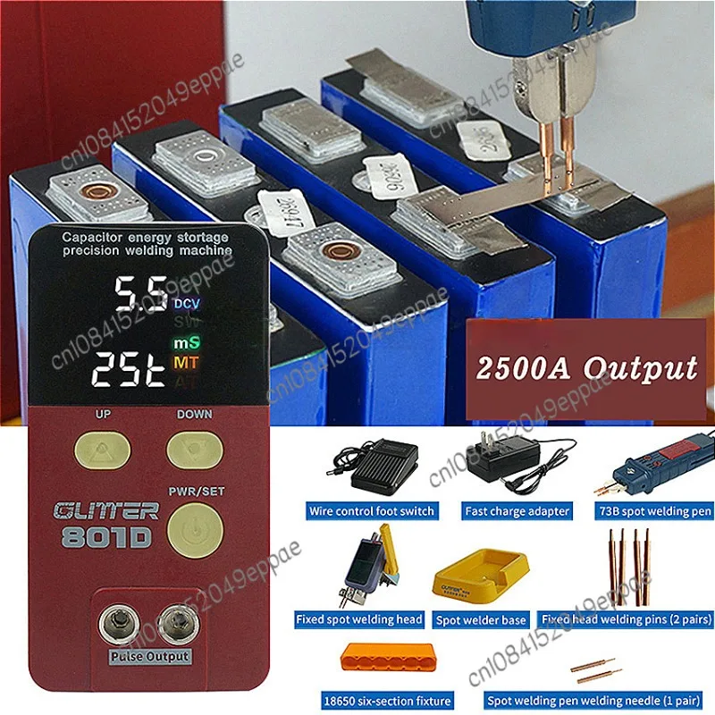 801D Handheld Capacitor Banker 18650 Battery Spot Welder