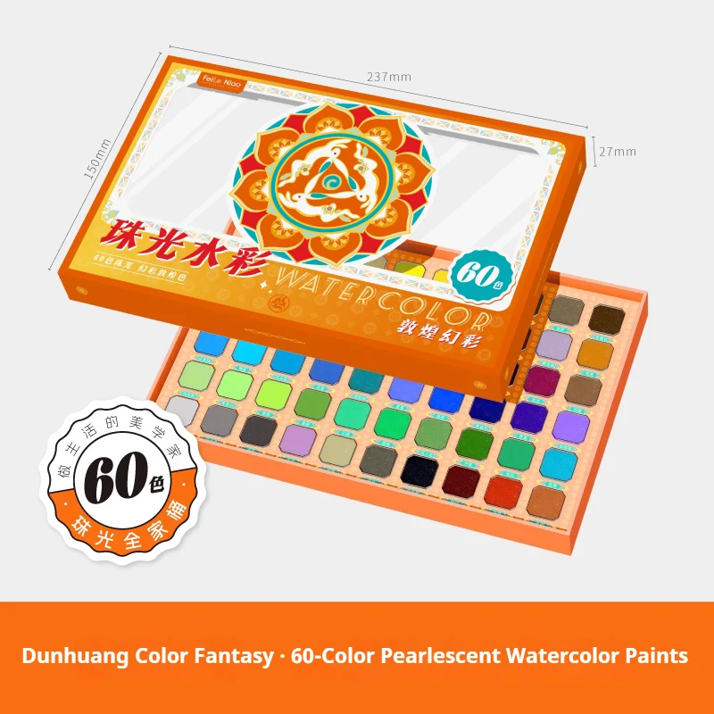 60 Colors Metallic Pearl Watercolor Pigment Set Glitter Solid Watercolor Paint for Nail Art Painting Calligraphy Craft Supplies
