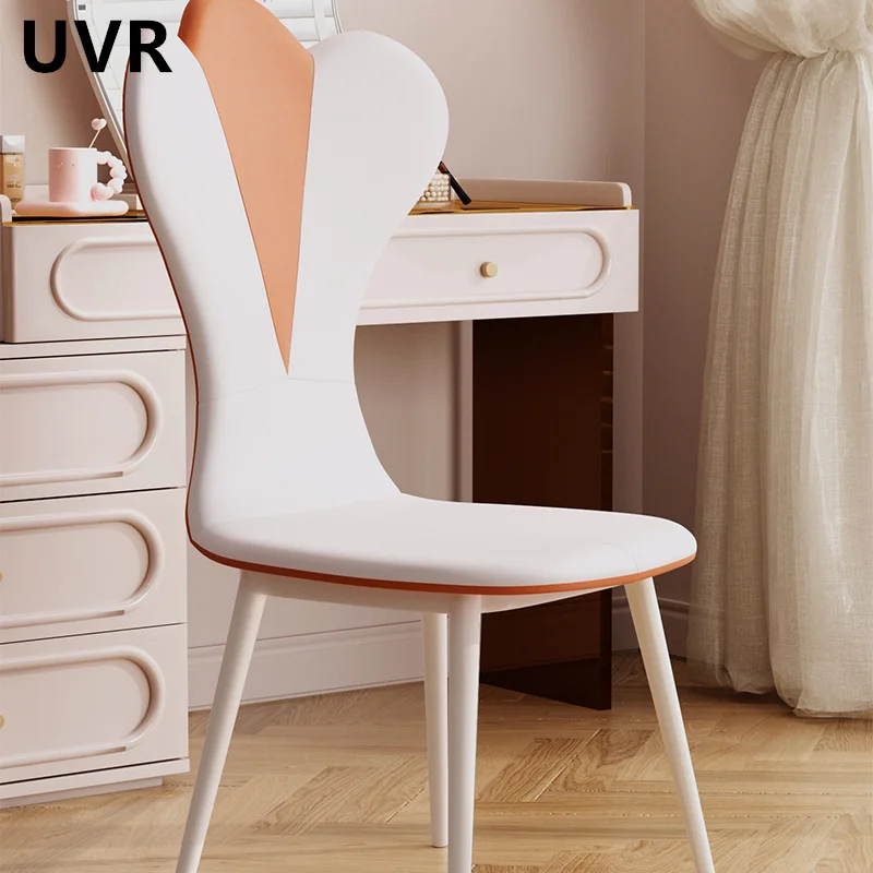 UVR Creative Design Cream Style Dining Chair Household Modern Simple Upholstered Chair Sitting Comfortable Backrest Chair