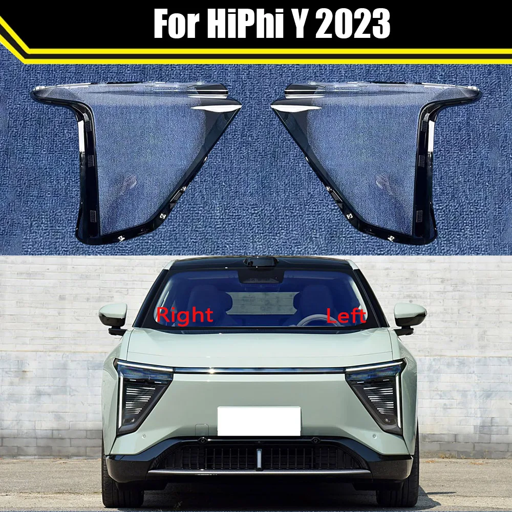 Car Protective Headlight Lens Cover Shade Shell Auto Transparent Light Housing Lamp For HiPhi Y 2023 Headlamp Lampcover Mask