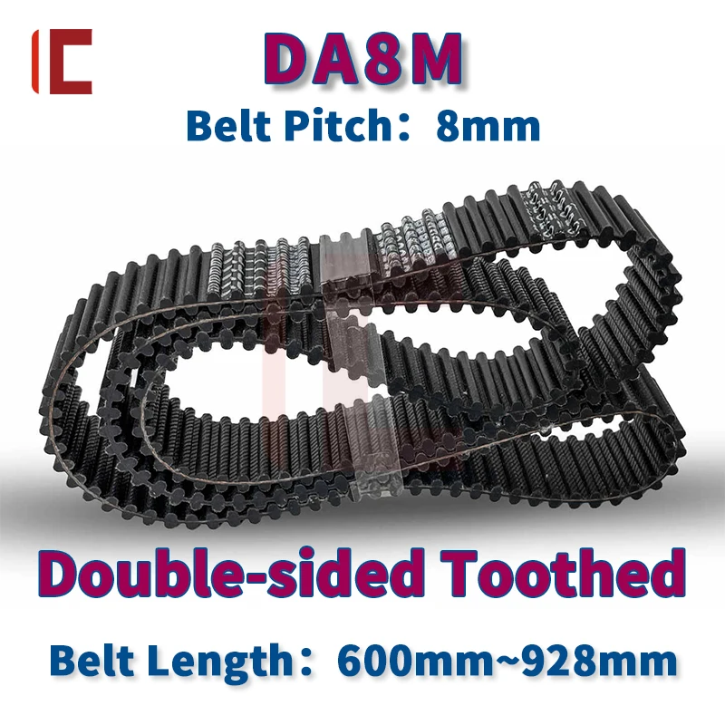 600mm to 928mm Belt D8M DA8M Double-sided Toothed Belt 15mm 20mm 25mm 30mm 40mm 50mm D8M Double-sided Toothed Synchronous Belt