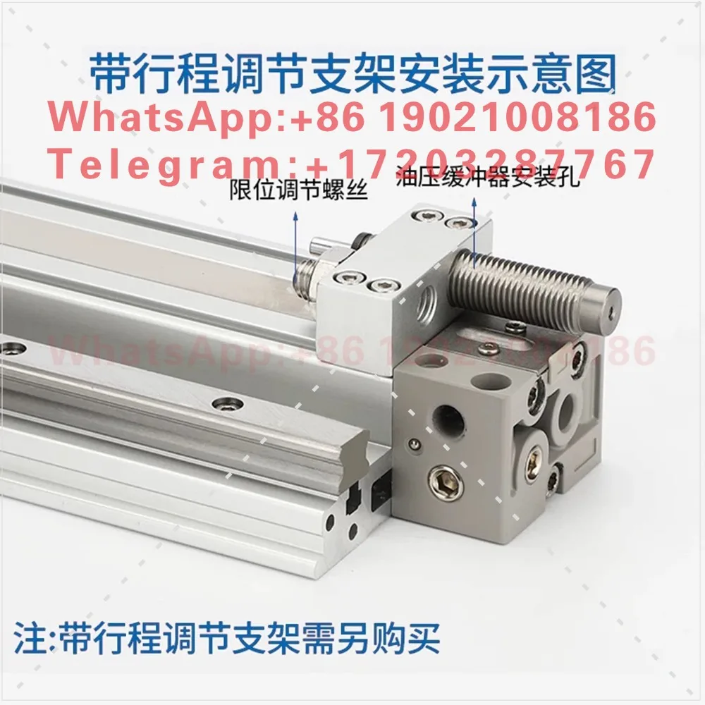 Mechanical high speed MY1H rodless cylinder with guide rail 16/20/25 -300/400 * 500X600/700/800