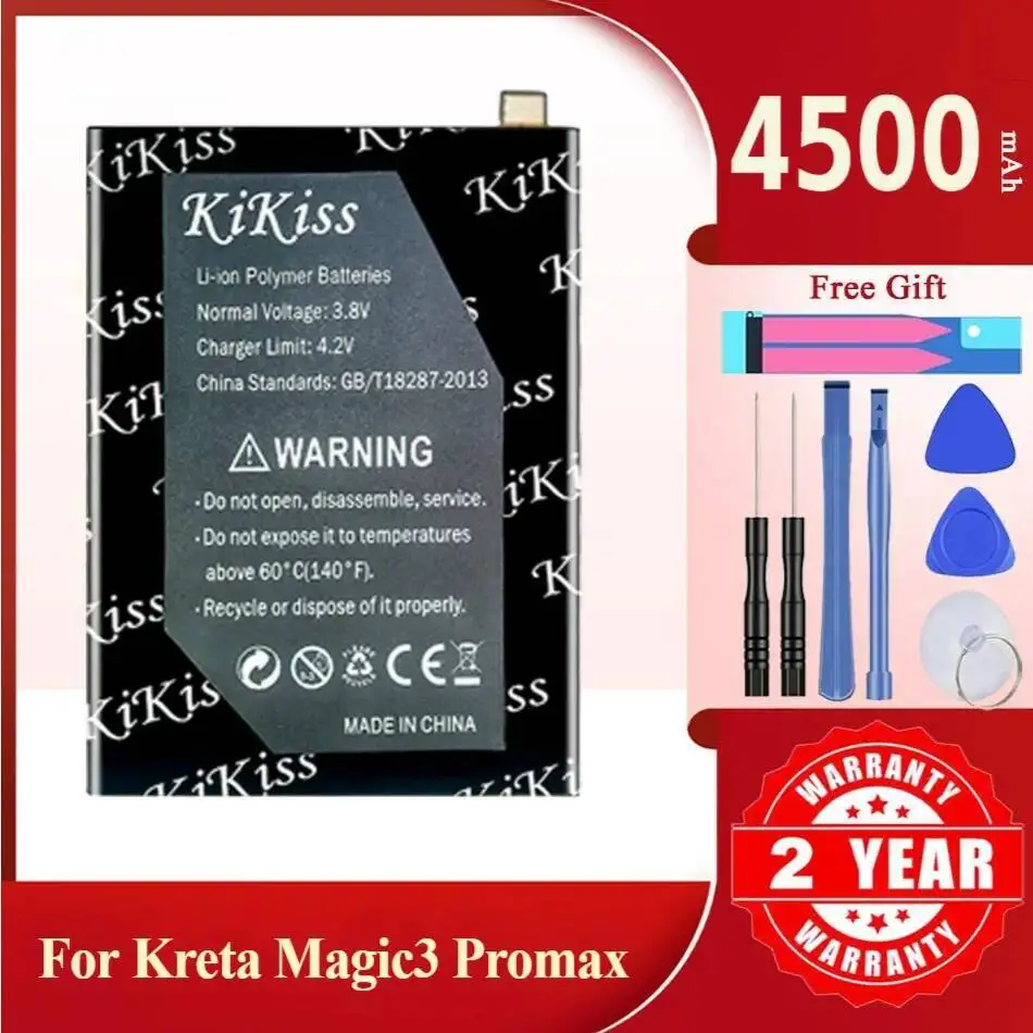 

Аккумулятор Kikiss Magic3 Promax 4500 мАч для KRETA