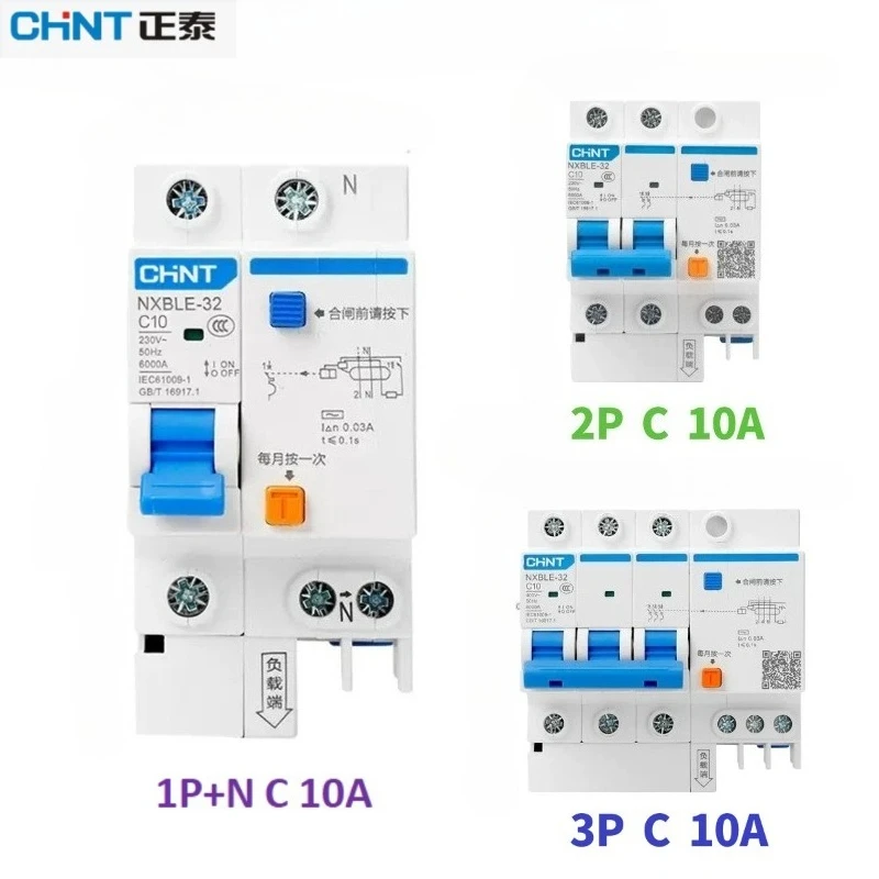 Chint NXBLE-32 Hous…