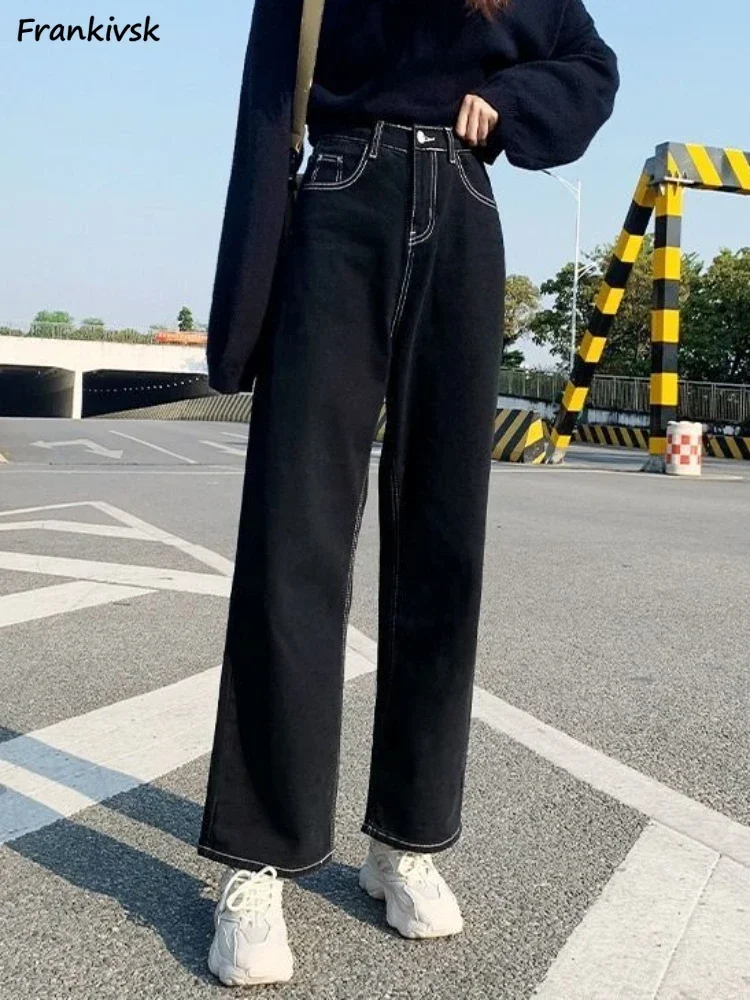 Bright Line Decoration Jeans Women Wide Leg Ankle Length Korean Style High Waist Solid Office Lady Spring Summer Fashion Casual