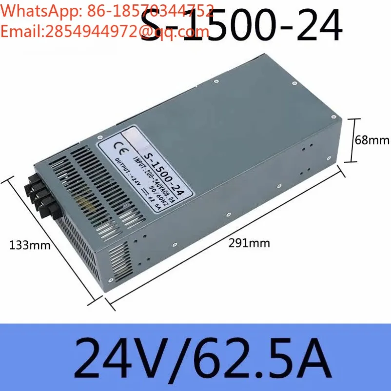 High Power Supply S1500-24V50A80A100A12V36V48V60V AC 220 To DC Transformer