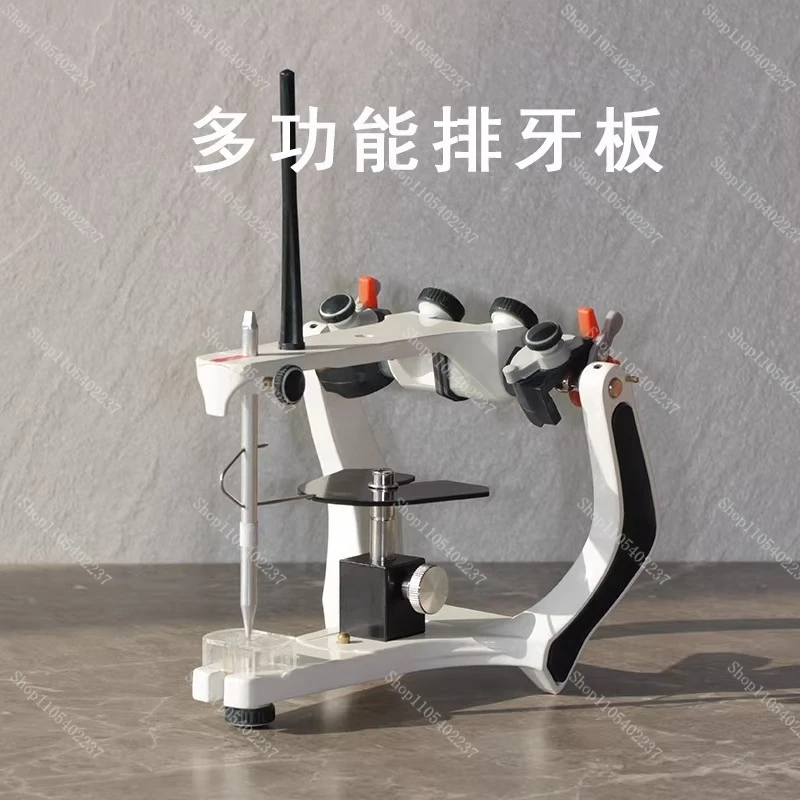 For Multifunctional Tooth Arrangement Guide Full Denture Suction Base
