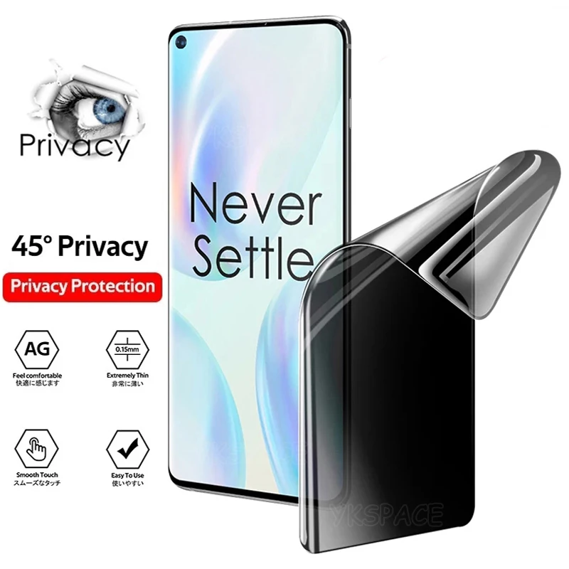 2Pcs Soft Privacy Hydrogel Film For Oneplus Nord CE 2 3 Lite 2T N20 SE CE N10 N100 N200 N30 N300 5G Anti Spy Screen Protector