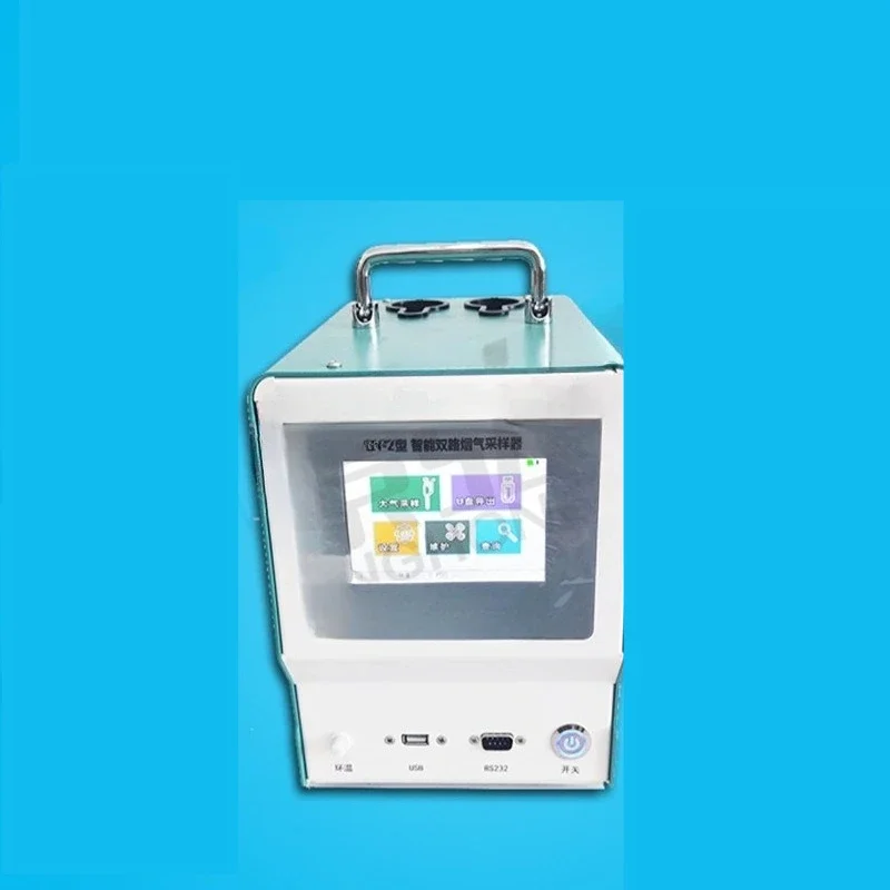 Dual-channel Atmospheric Sampler, Dual-channel Constant Current Atmospheric Sampler, Dual-channel Portable Atmospheric Sampler
