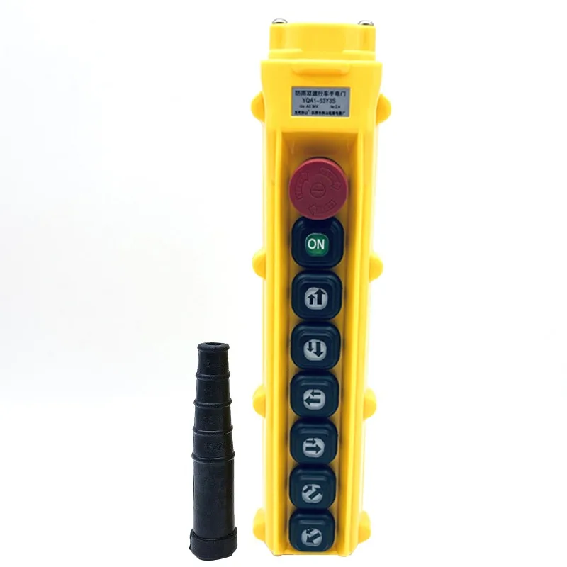 Rainproof and Du-st-proof Driving Hand Swi-tch YQA1-63Y/61Y62Y64Y Longguang Fangshan But-ton Swi-tch Crane Handle