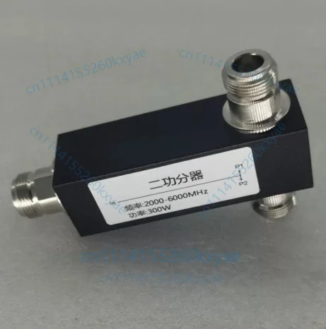S.PS02-2060-CNH   Cavity two-function divider 2-6ghz n-f connector 2.4ghz&5.8ghz