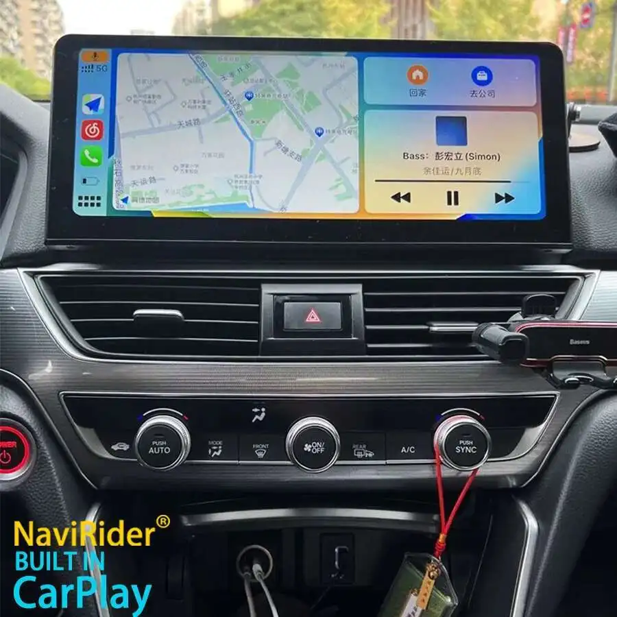 12.3 Inch Android 15 QLED Screen For Honda Accord 10 2018 - 2021 Multimedia Video Player Car Radio GPS Navigation Carplay 5G DSP