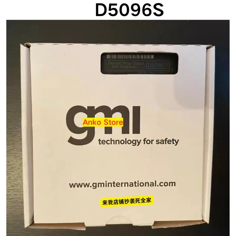 

Brand-new D5096S safety relay
