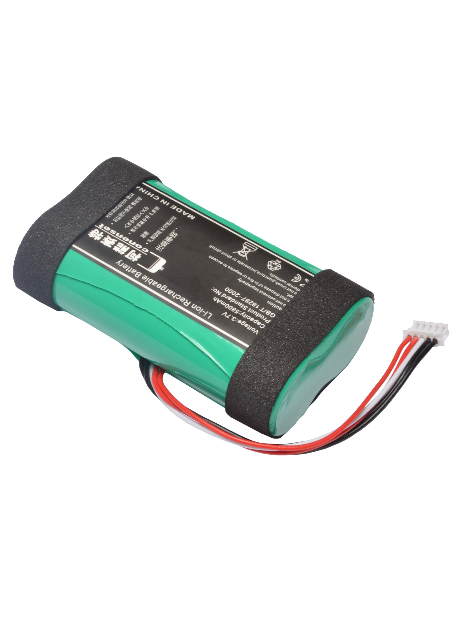 3.7V 5800mAh Replacement Batte - Eufy Camera E220 评论和价格