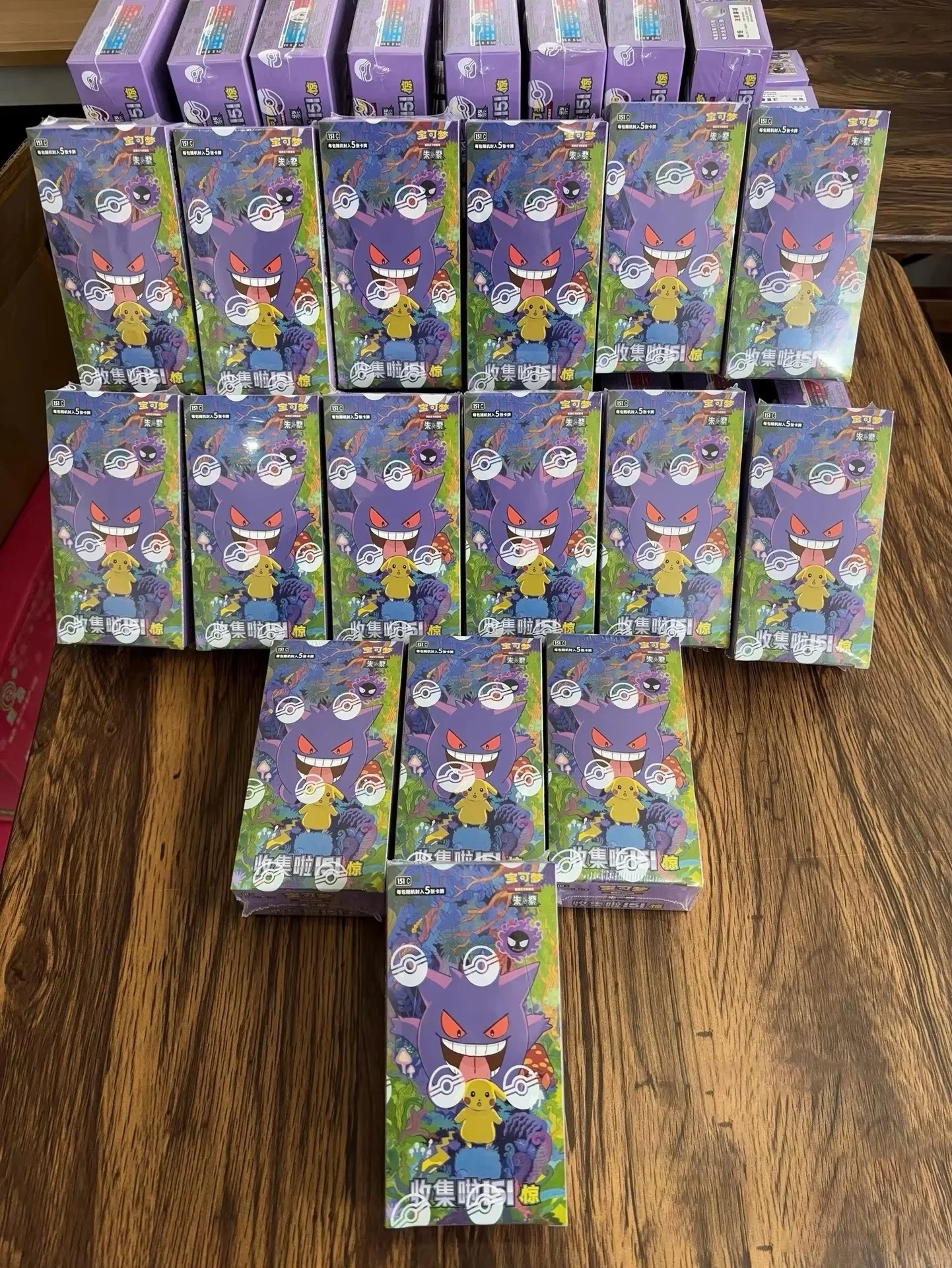 

PokéMon Ptcg Collectible Game Cards Simplified Chinese Zhu Zi 151 Series Gengar Ponyta Trading Cards Toy Gift Collection Hobby