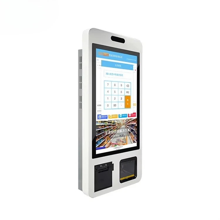 Capacitive Touch Bill Payment POS Cash RegisterJ1900 64G 24 Inch Self-Service Kiosk Multi-Functional Automatic Ordering Machine