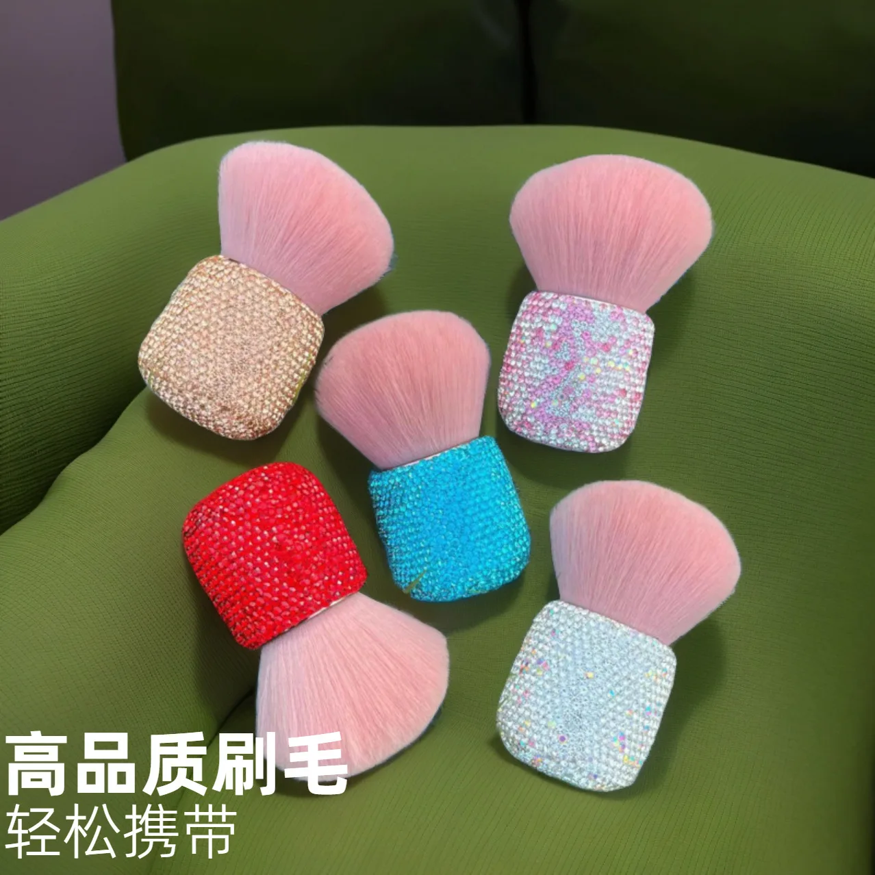 Large Soft Mushroom Head Fluffy Makeup Brush - Powder Blusher Net Red Soft Touch Beauty Tool for Enhanced Makeup Application