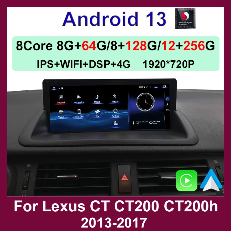 Android 13 Multimedia Stereo 12+256G Qualcomm Auto Carplay Car Dvd Player for Lexus CT CT200 CT200h 2013-2017 Radio Navigation