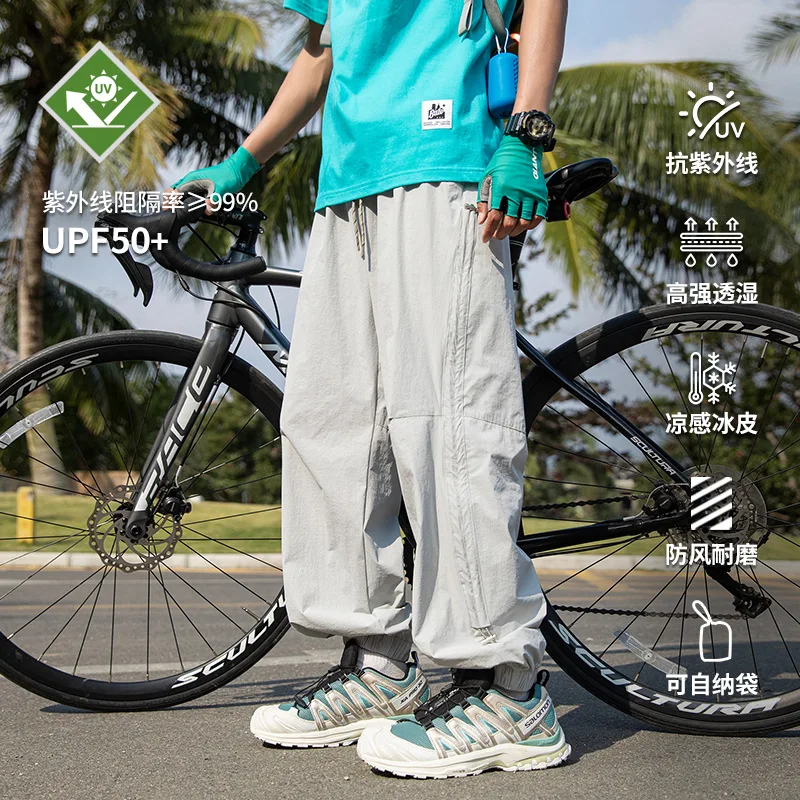 

Outdoor Pants for Men Sun Protection UPF50 Breathable Summer Ice-Cool Feeling Trousers Trekking Fitness Running Pants Women