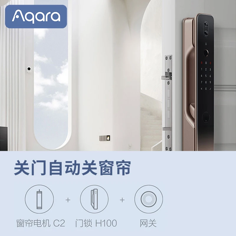 Aqara Smart Curtain Motor C2 Zigbee Electric Track Automatic Track High Torque DC Motor Remote Control Work with Apple Homekit