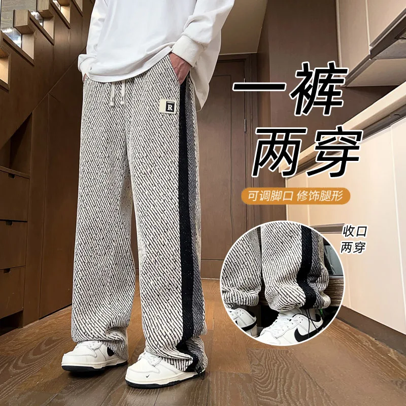 Fashion Men's Casual Pants Youth Drawstring Elastic Waist Chenille Joggers Sprin Autumn Outdoor Sports Loose Full-Length Trouser