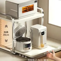 2 Layers Pull-out Microwave Oven Kitchen Shelf Free Standing Spice Storage Rack Electrical Appliances Storage Shelves Oven Rack
