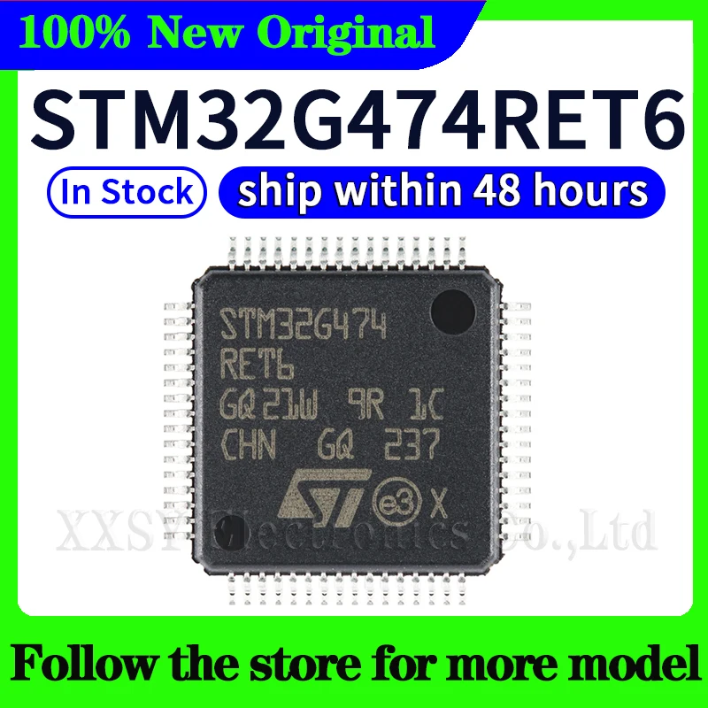 

STM32G474RET6 В наличии