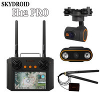 Skydroid H12 PRO Remote Control with 3-body Camera/3-Axis Gimbal Combo 1080P Digital Image For Agricultural Spray Drone UAV