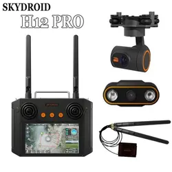 Telecomando Skydroid H12 PRO con fotocamera a 3 corpi/Combo cardanico a 3 assi immagine digitale 1080P per Drone Spray agricolo UAV