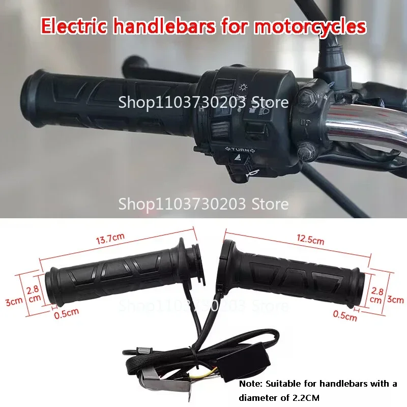 New Autumn and Winter Models Motorcycle Retrofit Through Sealing Electric Handle Adjustable Warm Handle Silicone Protective Case