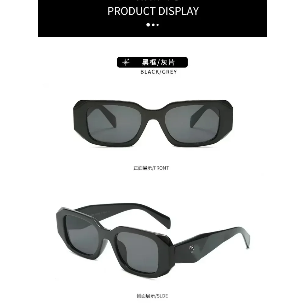 2025 New Sunglasses for Women Men Square Sun Glasses Trendy Shades UV400 Protection Outdoor Eyewear Travel Essentials