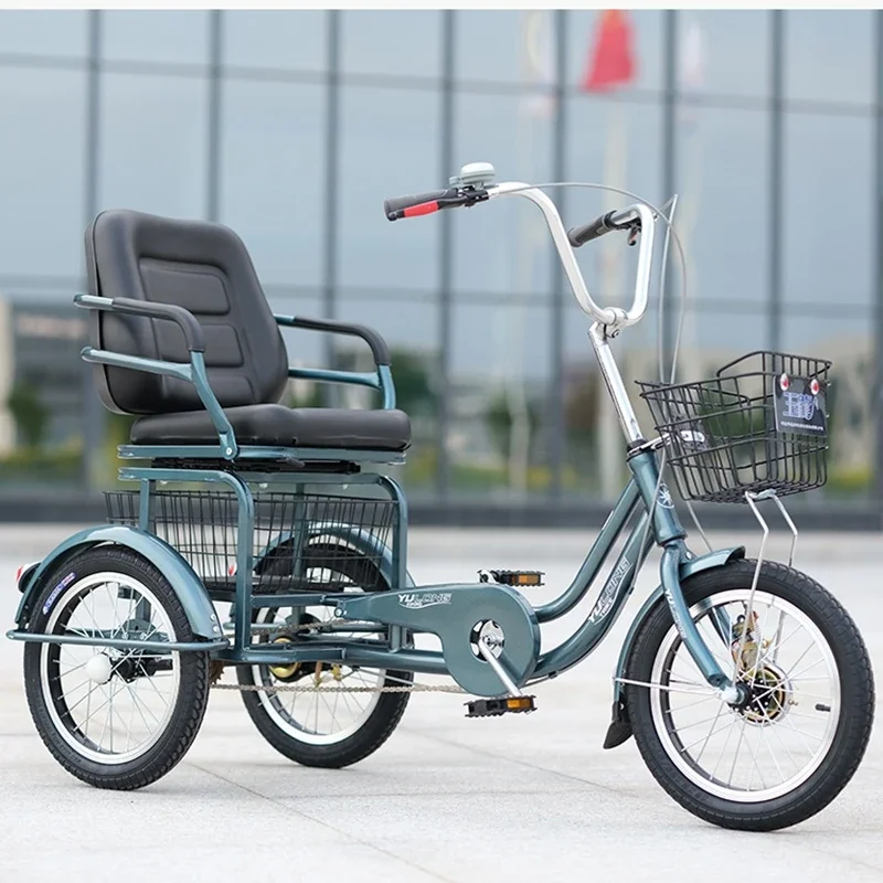 18 inch light tricycle plus size seat leisure tricycle double V brake adult walking tricycle bicycle for the elderly with basket