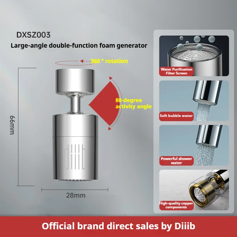 Diiib 360° Swivel Faucet Spray Head 80° Movable Angle Wear Resistance Splash-proof Filter Nozzle Dual Modes Water Saving Kitchen