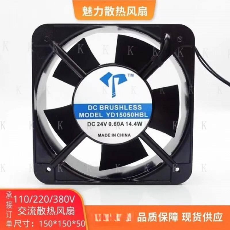 C     1PCS YD15050HBL DC24V 0.60A 14.4W 15CM High Airflow Metal Cooling Fan