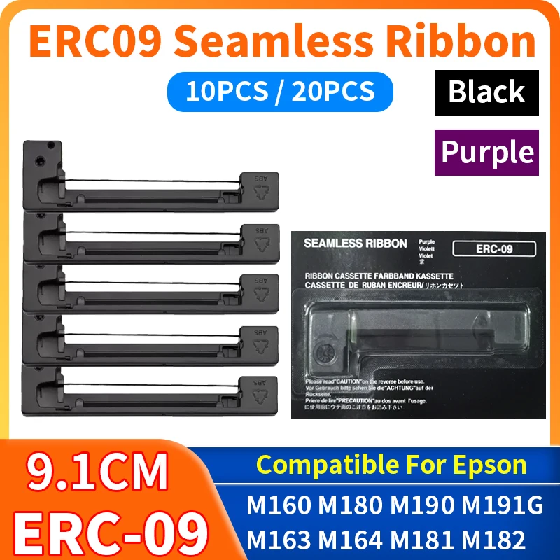 10/20pcs ERC09 ERC-09 ERC09B 09P Black Purple Seamless Ribbon for use in Fit For Epson M160 M180 M190 M191G M163 M164 M181 M182