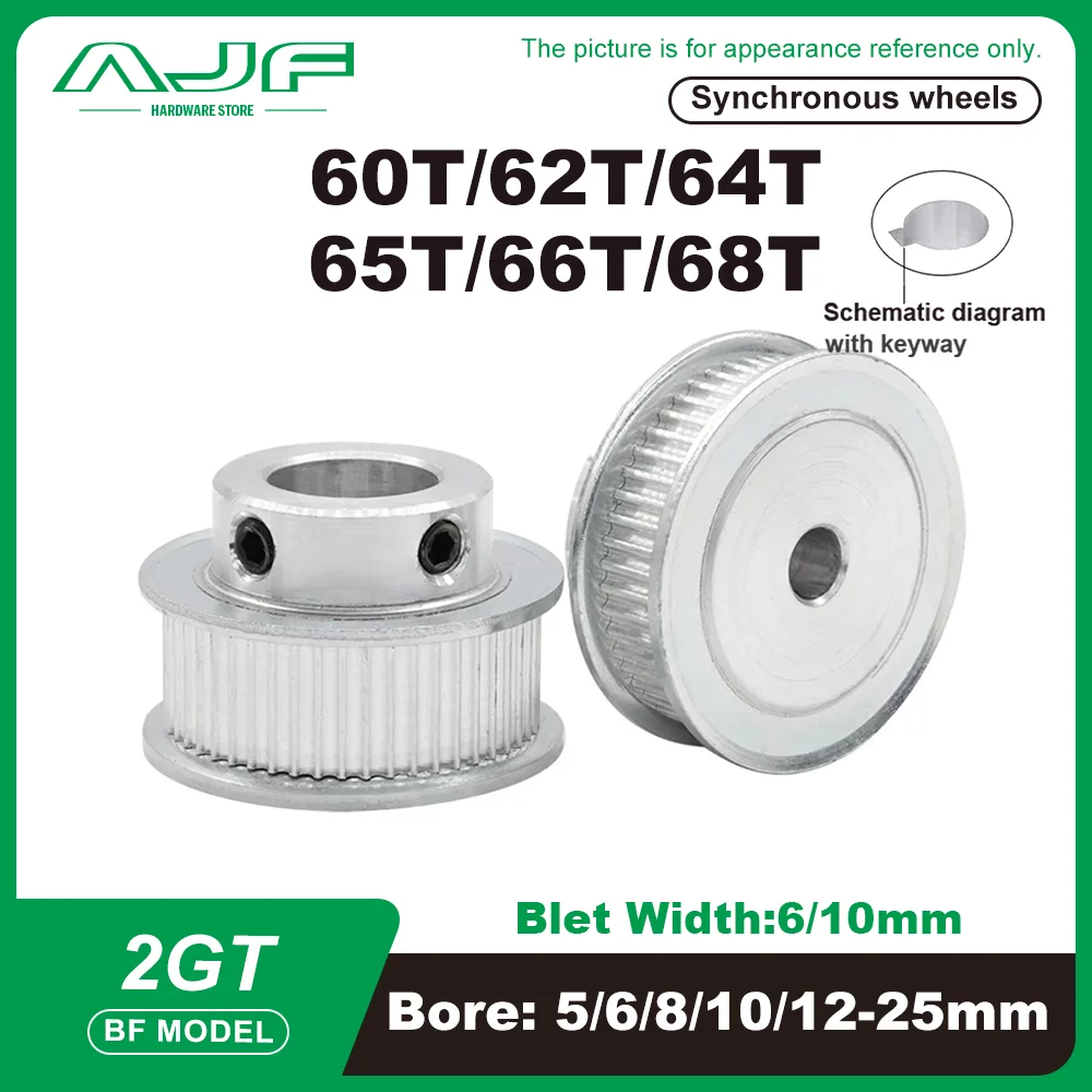 2GT Timing Pulley 60T 62T 64T 65T 66Teeth GT2 Pulley AF Type Hole Diameter 5/6/8-25mm Belt Width 6/10mm Timing Wheel