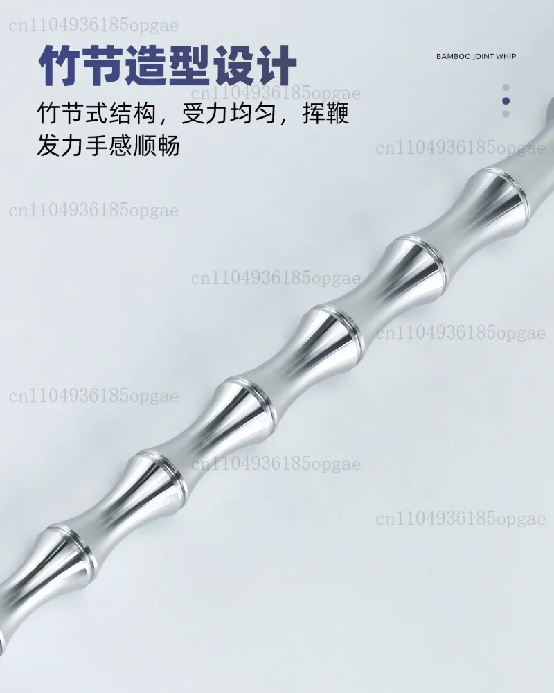 Stainless steel bamboo mace bamboo whip solid integrated new Chinese antique martial arts exercise fitness self-defense
