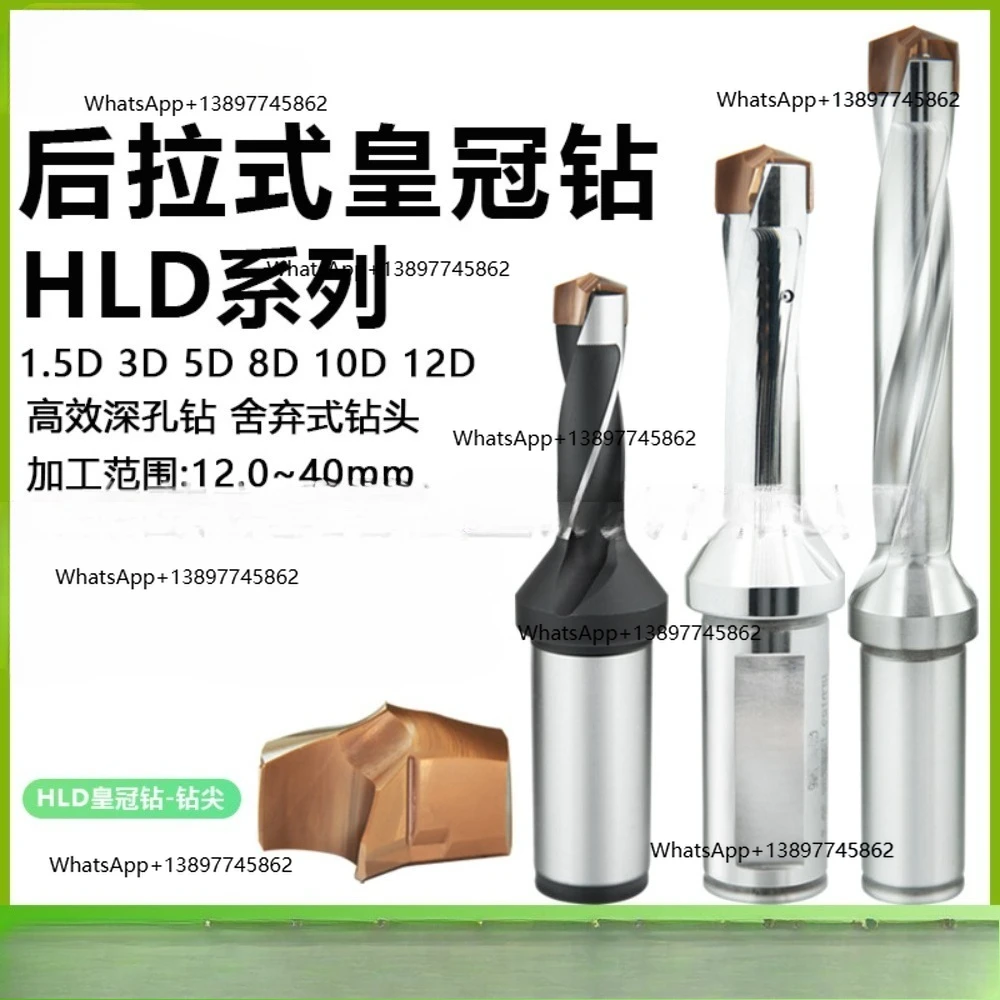 Peiqi Back-Pull Cro…