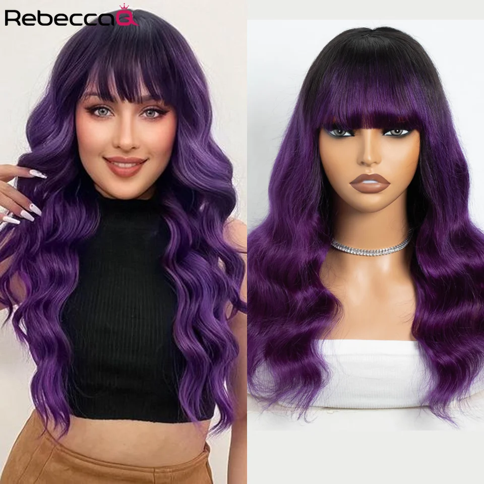 

Rebecca Queen Wig Purple Color Body Wave Wig With Bangs Fringe Bob Human Hair Wig For Women Hair Glueless Full Machine Made