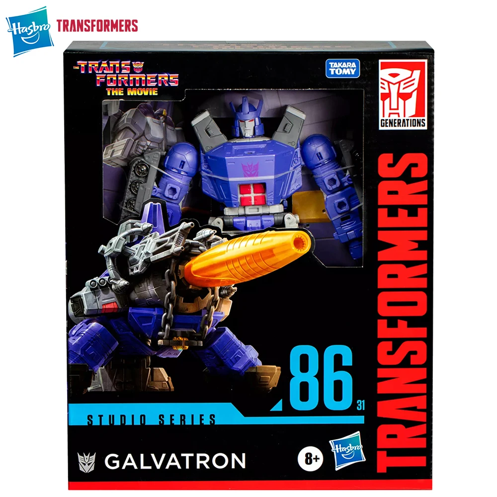 

Original NEW Hasbro Transformers Studio Series 86 The Movie Galvatron 21.6cm Leader Class Action Robot Model Figure Toys