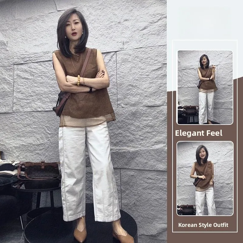 

Fashionable Tea Color Two-Piece Set Women's Clothing Summer Outfit Youthful Style Complete Matching Set Streetwear Trendy