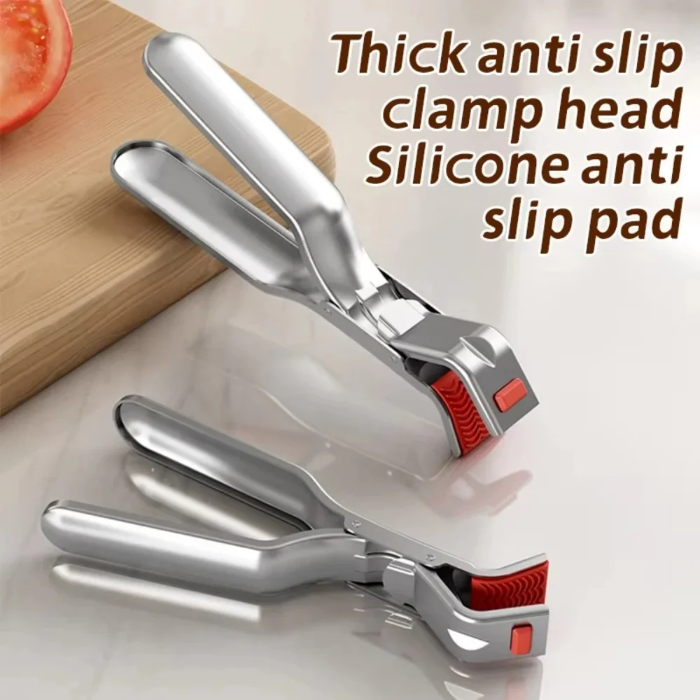 1PC Anti-scalding Clip Hot Bowl Holder Multi-Function Anti-Scald Pan Bowl Clip Air Fryer Dish Plate Tongs Kitchen Supplies