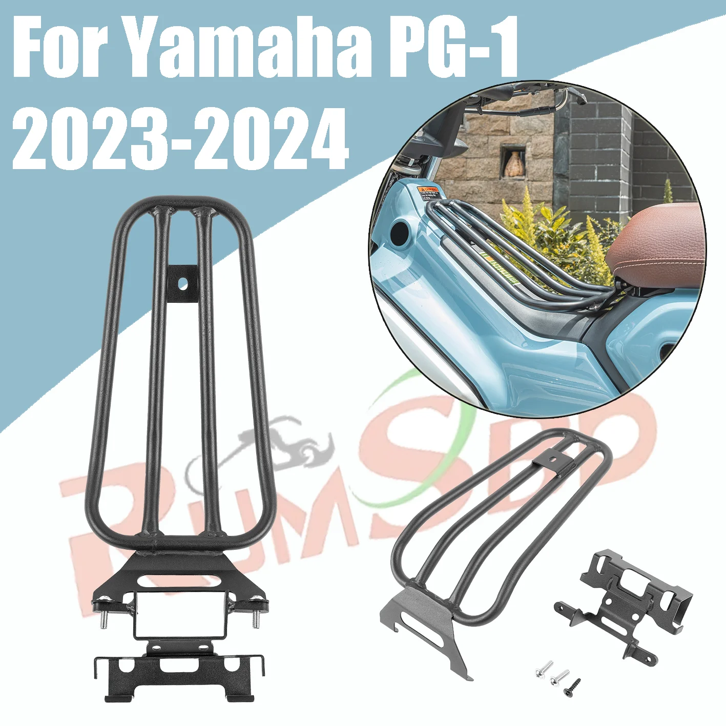 

PG-1 Motorcycle Middle Luggage Rack For Yamaha PG-1 PG1 PG 1 2023-2024 Steel Bracket Center Support Holder Accessories