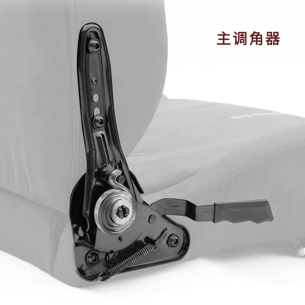 Gaming chair, swivel chair, car seat angle adjuster, backrest rotation modification, folding flat lying adjuster