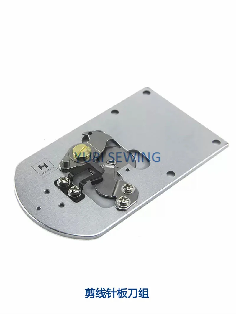 STRONG H Brother KE-430F Thread Trimming Assy Moving Knife Fixed Knife Needle Plate Bartacking Industrial Sewing Machine Part