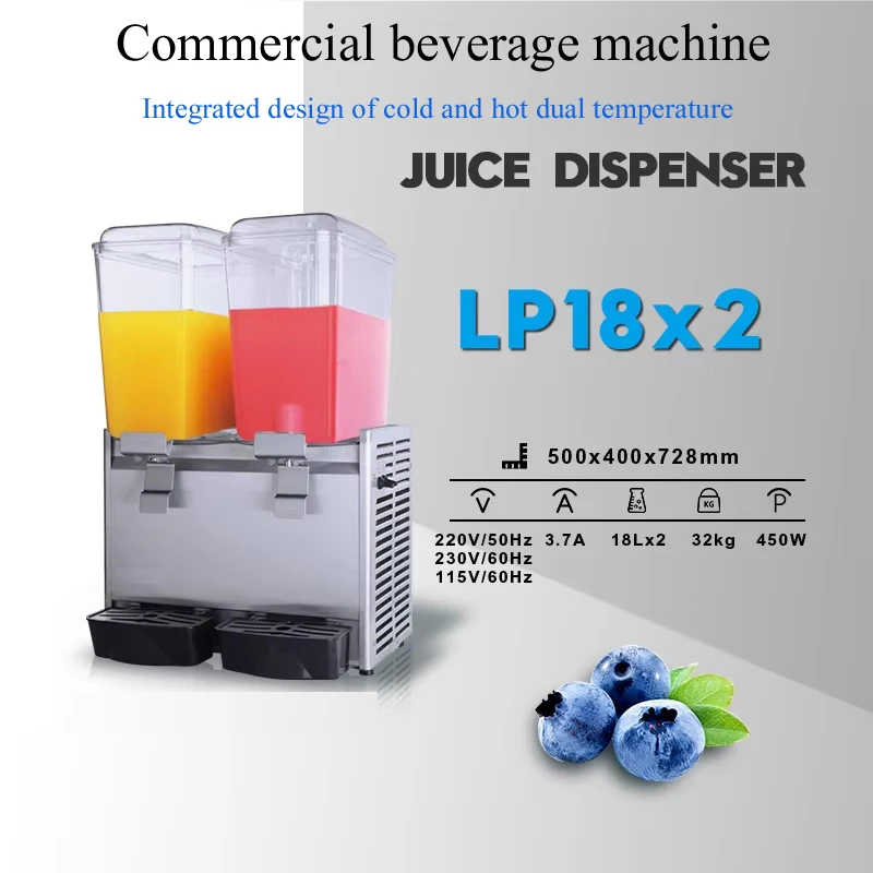 Cold&Hot Drink Machine Double Tank 18L*2 Fruit Juice Dispenser 220V Beverage Machine Spraying Juice Dispenser