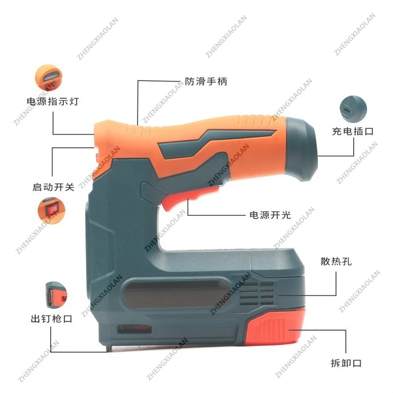 

Household portable lithium battery nail gun does not get stuck, woodworking decoration air nail gun with 2000pcs nails